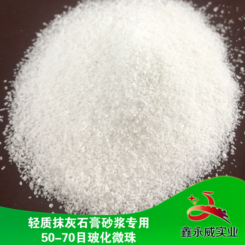 ?；⒅楸厣皾{